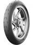 Pneu MICHELIN Power Cup 2 - 1001PNEUS